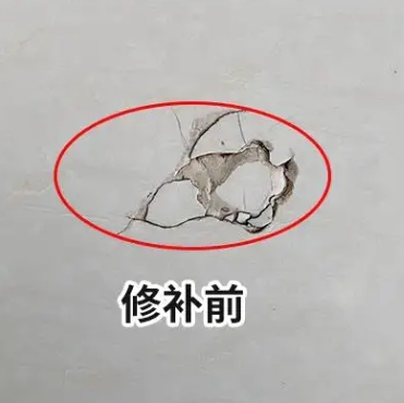 南充市瓷砖空鼓维修公司分享瓷砖防水涂料过厚或表面过于光滑，可能会产生的问题。