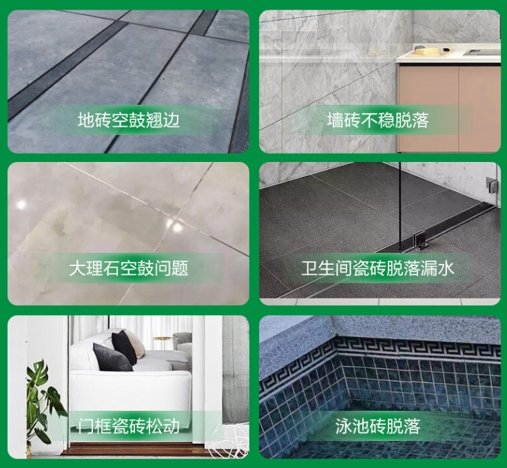 南充市瓷砖空鼓维修公司分享下旧房翻新时，原瓷砖基层处理不到位可能会导致的问题